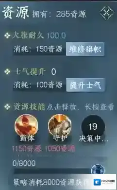 逆水寒大团游龙、混战肉搏!打架最爽的版本来了,还有独占外观!