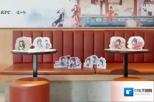 逆水寒大团游龙、混战肉搏!打架最爽的版本来了,还有独占外观!