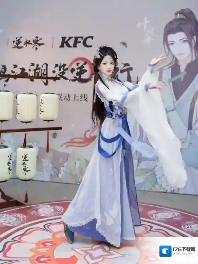 逆水寒大团游龙、混战肉搏!打架最爽的版本来了,还有独占外观!