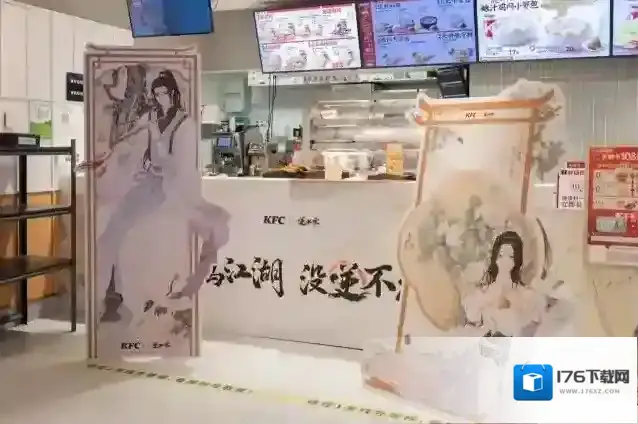 逆水寒大团游龙、混战肉搏!打架最爽的版本来了,还有独占外观!