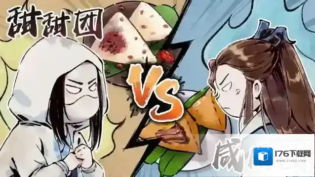 暴走英雄坛【活动】缤纷仲夏更新预告