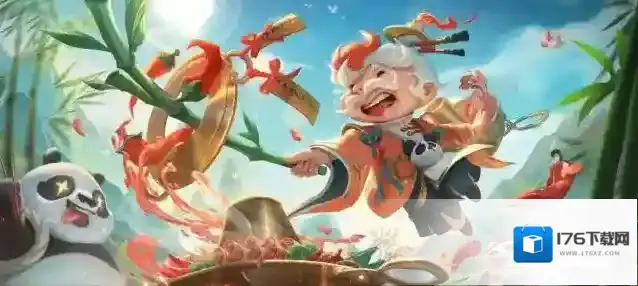 曙光英雄【S2新赛季皮肤】华佗喊你吃火锅，黄喉百叶猪脑花，你就试一哈嘛