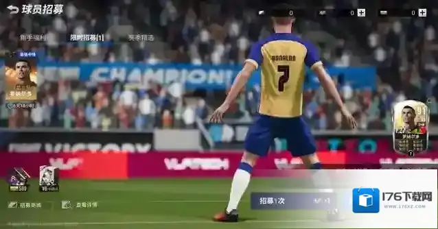 绿茵信仰全新内容精彩多多，热力绿茵激情开燃！