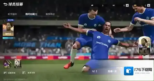 绿茵信仰全新内容精彩多多，热力绿茵激情开燃！