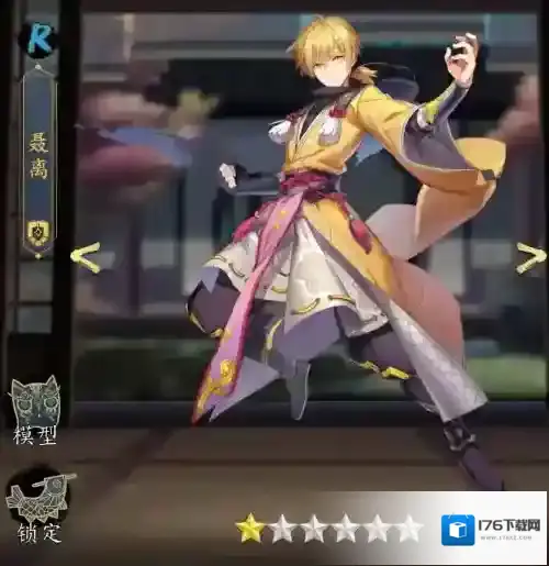 妖神记主角聂离属性怎么样 聂离技能解析