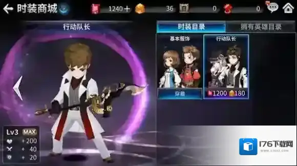 十二战纪赵云怎么样 十二战纪赵云解析