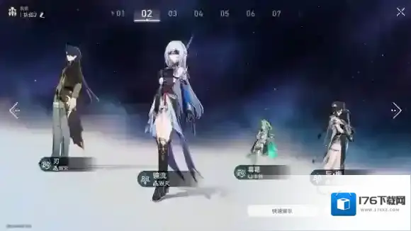 崩坏星穹铁道骰子搭配 黄金与机械难题12巡猎攻略