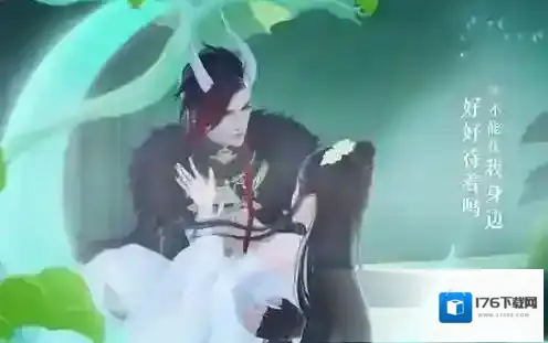 云裳羽衣玄麒约会老地方聚攻略 老地方聚约会回答攻略