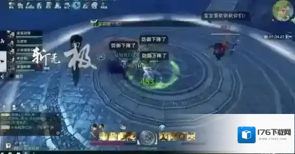 楚留香手游薛家庄新秀打法攻略 70级副本BOSS详解