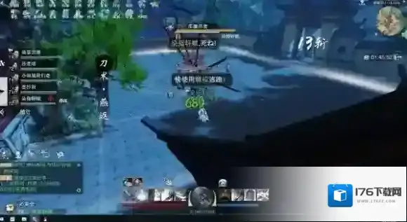 楚留香手游薛家庄新秀打法攻略 70级副本BOSS详解