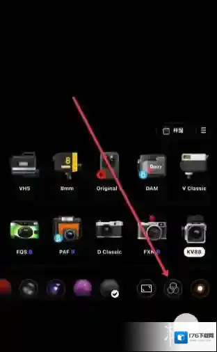 dazz相机调滤镜教程