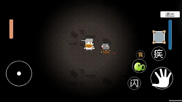 植物大战僵尸戴夫快逃游戏快逃