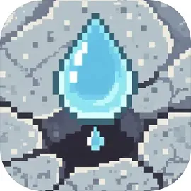 水滴石穿游戏官方最新版