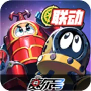 赛尔号h5官方版官方版