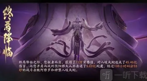 阴阳师2023周年庆时间 周年庆日期介绍