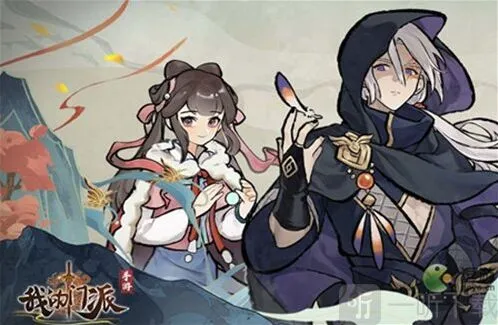 我的门派天机阁匠心