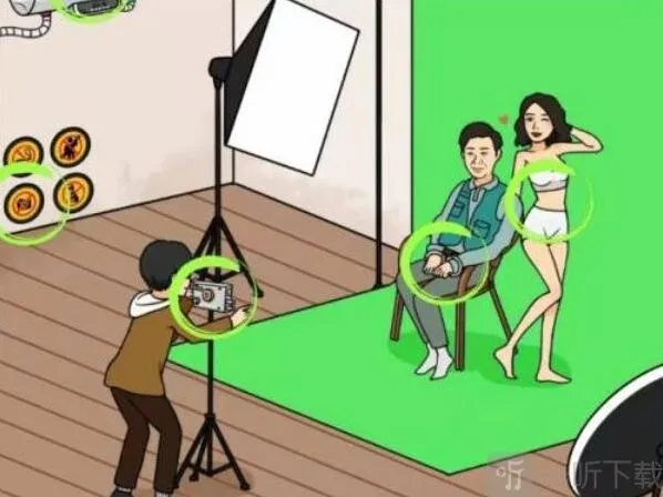 文字来找茬寻找