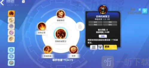 火炬之光无限就可以