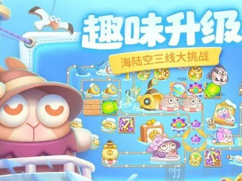 保卫萝卜4周赛详细介绍 西游周赛过关攻略