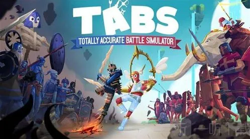 全面战争模拟器超级农民