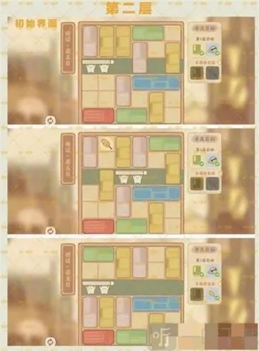 桃源深处有人家通关