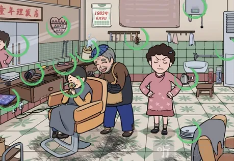 文字成精童年理发店通关攻略 文字成精童年理发店过关答案