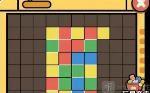 洋葱骑士团黄色