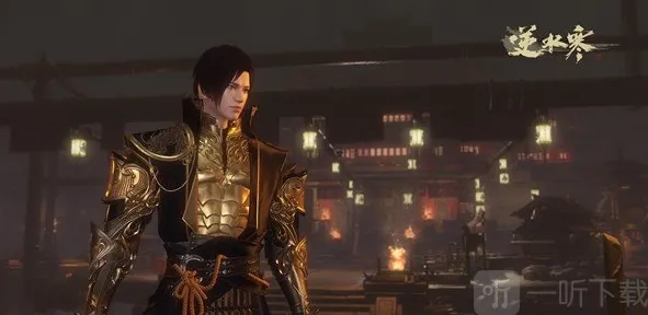 逆水寒地图坐标