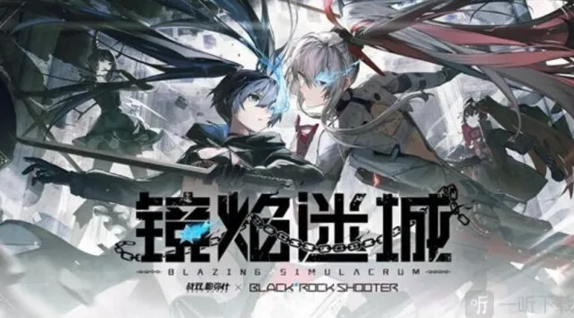 战双帕弥什2.7版本具体更新时间 2.7版本啥时候更新