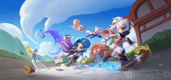 逃跑吧少年上线啦