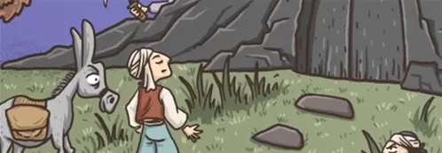 老铁扎心了过关