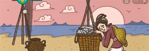 老铁扎心了拖动