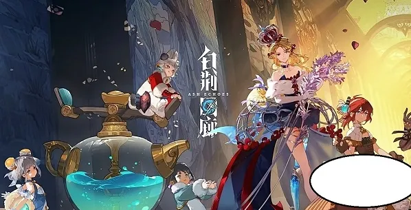 白荆回廊最强阵容是什么 白荆回廊最强阵容推荐