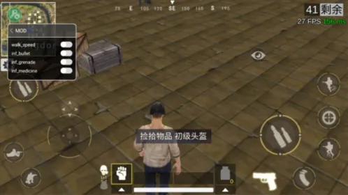 绝地王者勇士63涂色