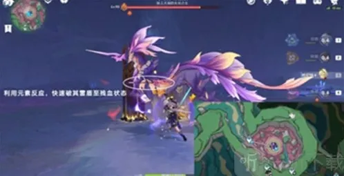 原神砂砾收藏家成就怎么达成 砂砾收藏家成就达成攻略