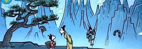 老铁扎心了就会