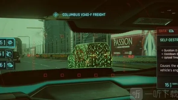 赛博朋克2077游戏