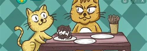 老铁扎心了点击