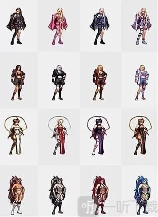 地下城与勇士爆料