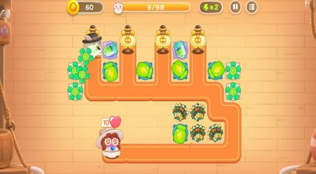 保卫萝卜4还不错