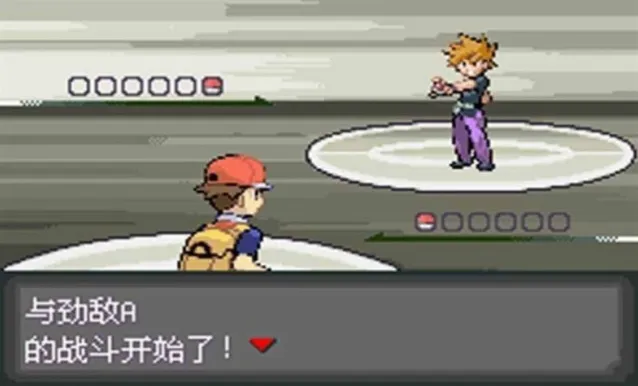 精灵宝可梦最后的火红手游截图3