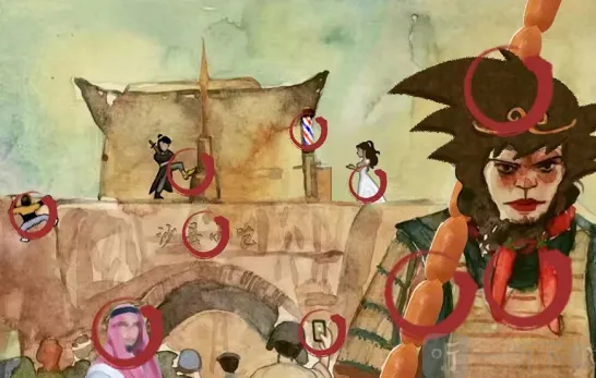 汉字找茬王不和谐