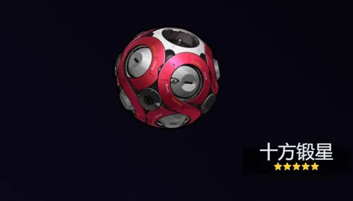 绝区零爱丽丝音擎武器排行