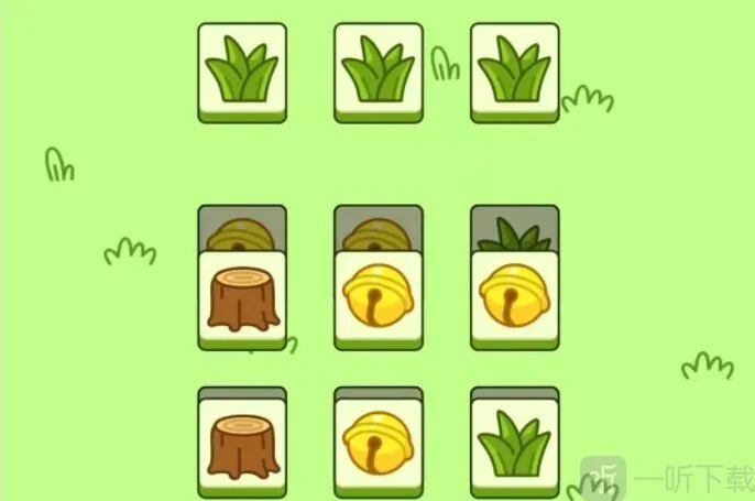 羊了个羊游戏规则是什么 羊了个羊游戏规则介绍