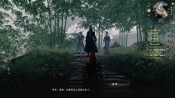 下一站江湖2天门