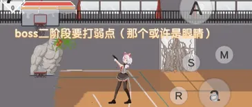 沙哈塔遭难的一天沙哈塔