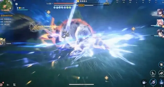 蓝色星原旅谣电圈