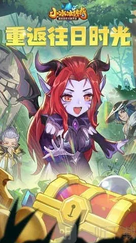 小冰冰传奇怀旧服小冰冰传奇