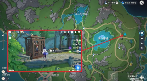 原神曙红即兴诗任务在哪领取 曙红即兴诗任务攻略