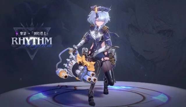 二重螺旋榴炮玩法教学